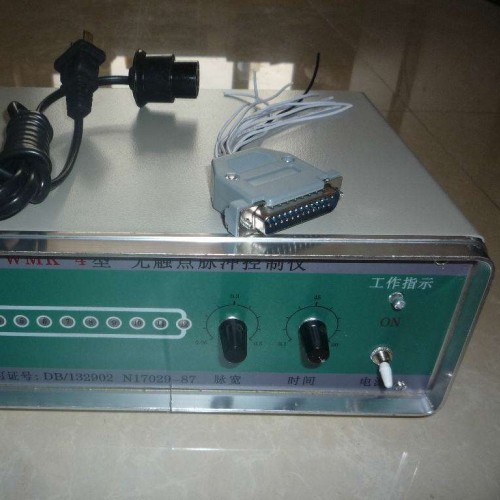 無觸點脈沖控制儀