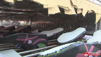 廣水強海制鞋 匠心鑄就品質，預計2023年創外匯突破3000萬美元